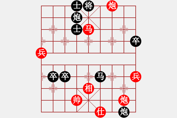 象棋棋譜圖片：王煉武（業(yè)8-1）先負(fù)王勁松（業(yè)8-3）201811000000.pgn - 步數(shù)：102 