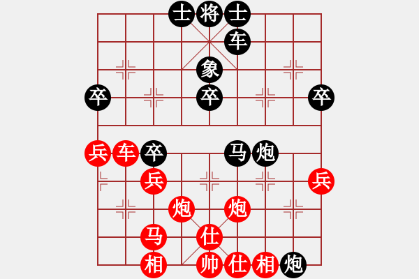 象棋棋譜圖片：王煉武（業(yè)8-1）先負(fù)王勁松（業(yè)8-3）201811000000.pgn - 步數(shù)：60 