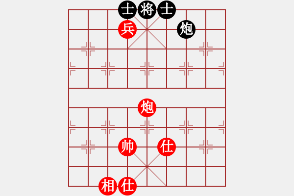 象棋棋譜圖片：炮火連天 - 步數(shù)：0 