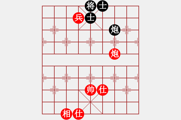 象棋棋譜圖片：炮火連天 - 步數(shù)：10 