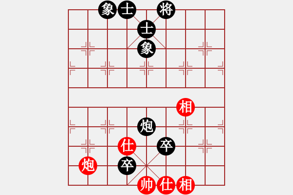 象棋棋譜圖片：寧靜致遠[紅] -VS- ゞ★弈海-美國佬[黑] - 步數(shù)：120 