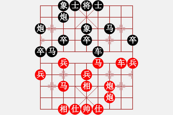 象棋棋谱图片：第19届五羊杯赛：黑龙江 赵国荣 负 广东 吕钦 - 步数：50 