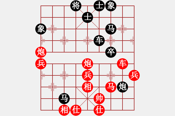 象棋棋譜圖片：華山論劍2011-11-21對(duì)局 一把家族(無極)-負(fù)-緣份社臥春(天罡) - 步數(shù)：100 