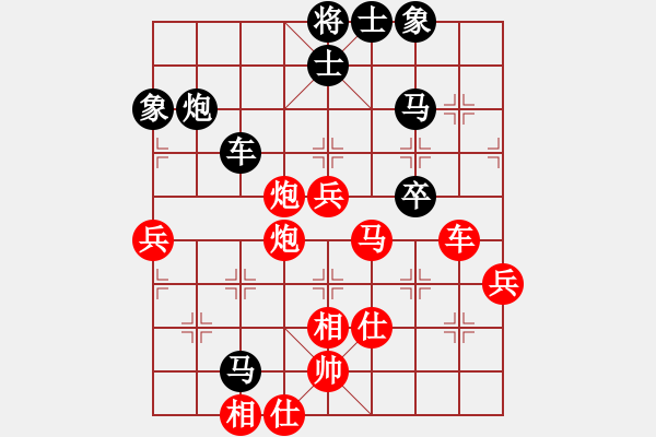 象棋棋譜圖片：華山論劍2011-11-21對(duì)局 一把家族(無極)-負(fù)-緣份社臥春(天罡) - 步數(shù)：120 