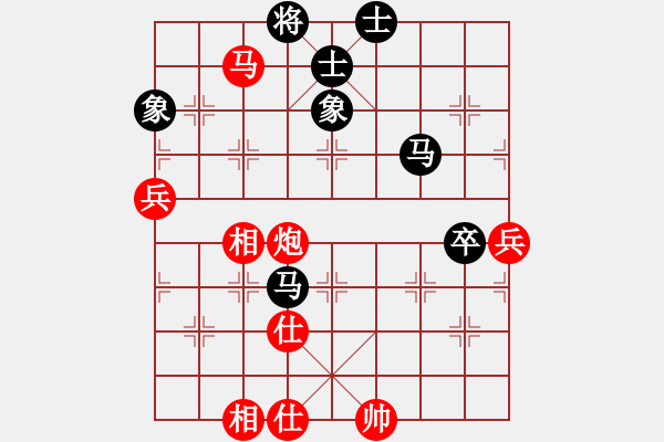 象棋棋譜圖片：華山論劍2011-11-21對(duì)局 一把家族(無極)-負(fù)-緣份社臥春(天罡) - 步數(shù)：160 