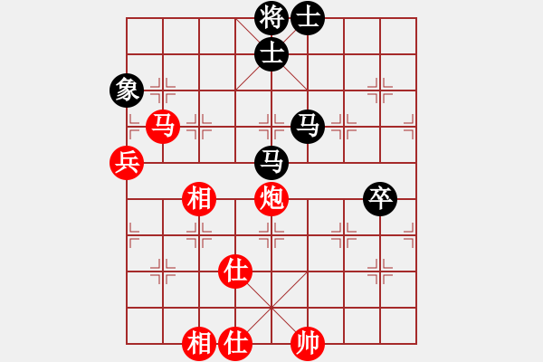 象棋棋譜圖片：華山論劍2011-11-21對(duì)局 一把家族(無極)-負(fù)-緣份社臥春(天罡) - 步數(shù)：170 