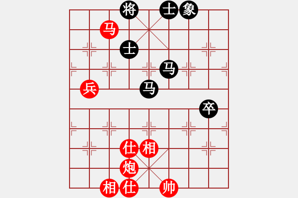 象棋棋譜圖片：華山論劍2011-11-21對(duì)局 一把家族(無極)-負(fù)-緣份社臥春(天罡) - 步數(shù)：180 