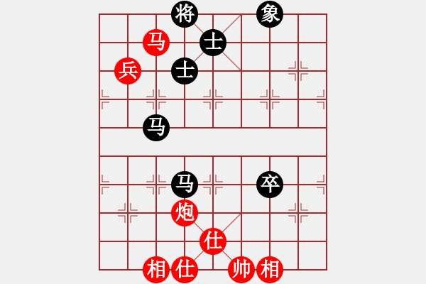 象棋棋譜圖片：華山論劍2011-11-21對(duì)局 一把家族(無極)-負(fù)-緣份社臥春(天罡) - 步數(shù)：200 