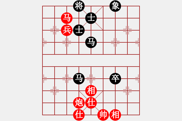 象棋棋譜圖片：華山論劍2011-11-21對(duì)局 一把家族(無極)-負(fù)-緣份社臥春(天罡) - 步數(shù)：210 