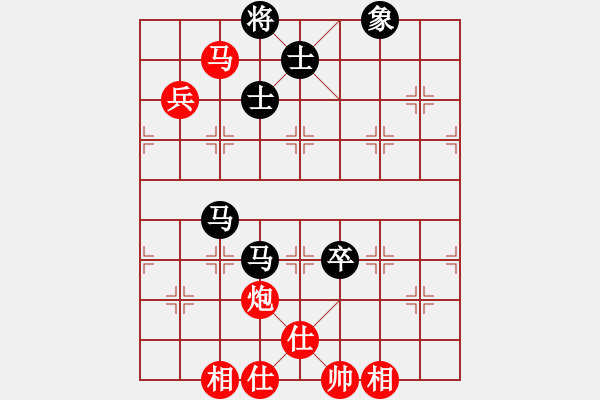 象棋棋譜圖片：華山論劍2011-11-21對(duì)局 一把家族(無極)-負(fù)-緣份社臥春(天罡) - 步數(shù)：220 