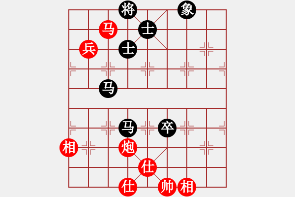 象棋棋譜圖片：華山論劍2011-11-21對(duì)局 一把家族(無極)-負(fù)-緣份社臥春(天罡) - 步數(shù)：230 