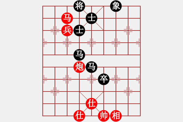 象棋棋譜圖片：華山論劍2011-11-21對(duì)局 一把家族(無極)-負(fù)-緣份社臥春(天罡) - 步數(shù)：240 