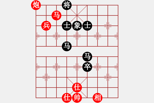 象棋棋譜圖片：華山論劍2011-11-21對(duì)局 一把家族(無極)-負(fù)-緣份社臥春(天罡) - 步數(shù)：250 