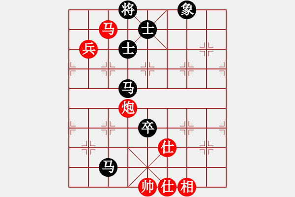 象棋棋譜圖片：華山論劍2011-11-21對(duì)局 一把家族(無極)-負(fù)-緣份社臥春(天罡) - 步數(shù)：260 