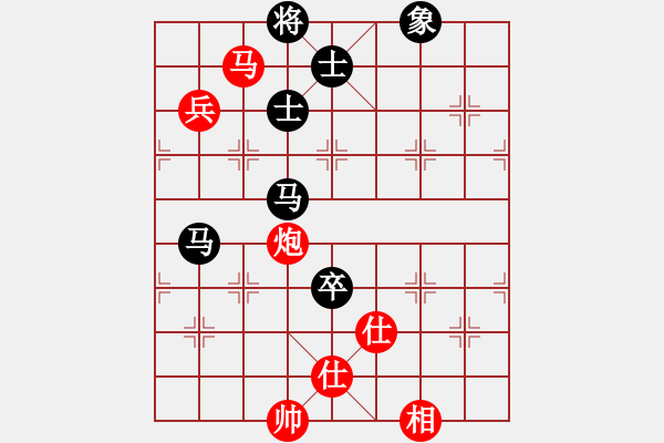 象棋棋譜圖片：華山論劍2011-11-21對(duì)局 一把家族(無極)-負(fù)-緣份社臥春(天罡) - 步數(shù)：264 