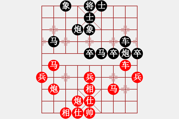 象棋棋譜圖片：華山論劍2011-11-21對(duì)局 一把家族(無極)-負(fù)-緣份社臥春(天罡) - 步數(shù)：60 