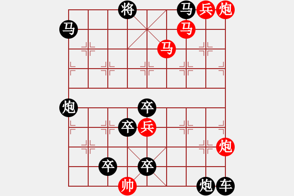 象棋棋譜圖片：★《禹門三浪》105連勝 姚佑根 擬局 - 步數(shù)：60 