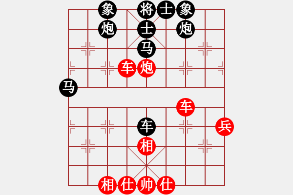 象棋棋譜圖片：陳建昌     先勝 陳泓盛     - 步數(shù)：60 