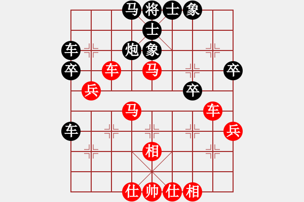 象棋棋谱图片：刘宝林和曲一哲.pgn - 步数：40 