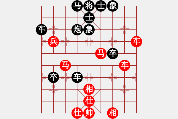 象棋棋谱图片：刘宝林和曲一哲.pgn - 步数：60 