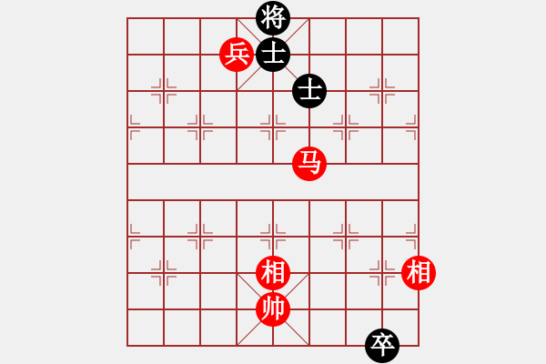 象棋棋譜圖片：坤哥制作殘局馬兵勝雙士卒 - 步數(shù)：10 