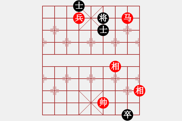 象棋棋譜圖片：坤哥制作殘局馬兵勝雙士卒 - 步數(shù)：20 