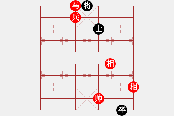 象棋棋譜圖片：坤哥制作殘局馬兵勝雙士卒 - 步數(shù)：25 