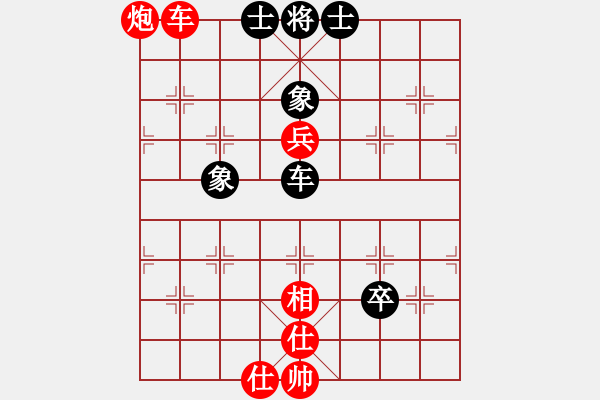 象棋棋譜圖片：玉手對(duì)布衣.pgn - 步數(shù)：100 