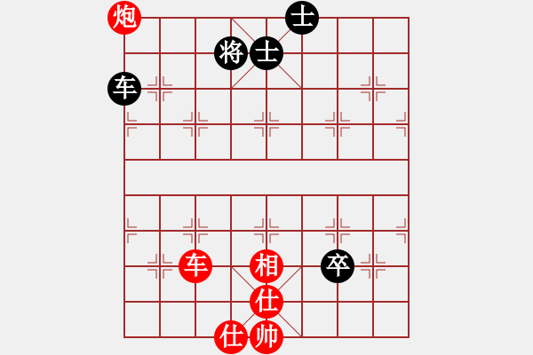 象棋棋譜圖片：玉手對(duì)布衣.pgn - 步數(shù)：110 