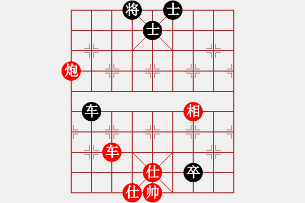 象棋棋譜圖片：玉手對(duì)布衣.pgn - 步數(shù)：120 