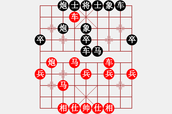 象棋棋譜圖片：攻擂廣西玉林文政智勝擂主中山開發(fā)區(qū)廖偉雄 - 步數(shù)：40 