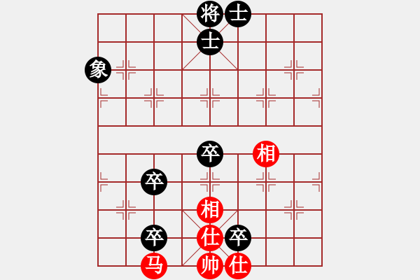 象棋棋譜圖片：學(xué)好象棋布局[1401715374] -先負(fù)- 鶴 [1043267672] - 步數(shù)：120 