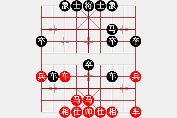 象棋棋譜圖片：學(xué)好象棋布局[1401715374] -先負(fù)- 鶴 [1043267672] - 步數(shù)：40 