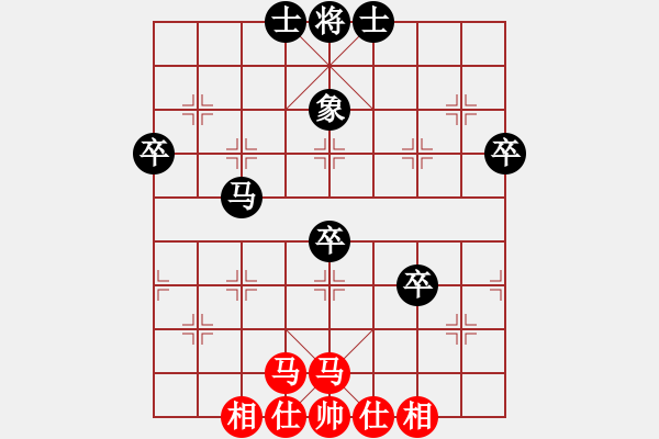 象棋棋譜圖片：學(xué)好象棋布局[1401715374] -先負(fù)- 鶴 [1043267672] - 步數(shù)：60 