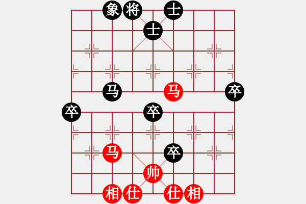 象棋棋譜圖片：學(xué)好象棋布局[1401715374] -先負(fù)- 鶴 [1043267672] - 步數(shù)：80 