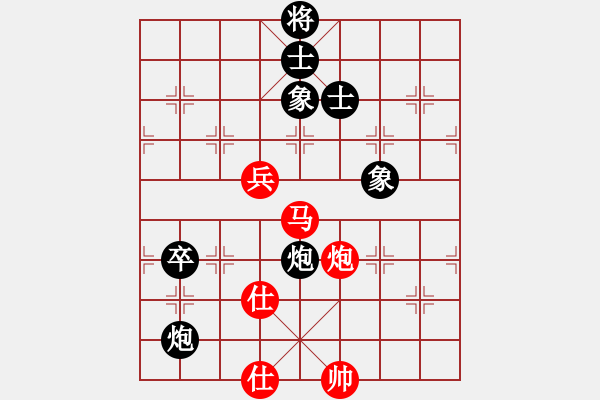 象棋棋譜圖片：青城奇葩(人王)-和-仙人指錯路(人王) - 步數(shù)：110 