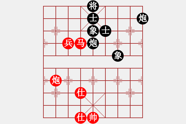 象棋棋譜圖片：青城奇葩(人王)-和-仙人指錯路(人王) - 步數(shù)：120 