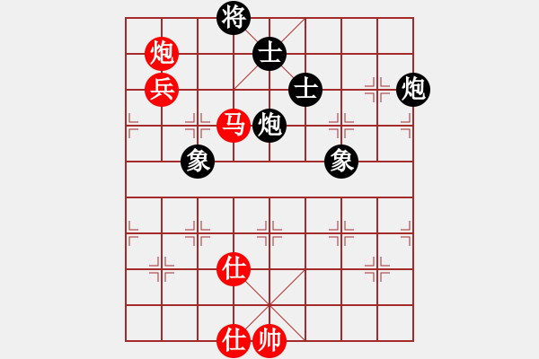 象棋棋譜圖片：青城奇葩(人王)-和-仙人指錯路(人王) - 步數(shù)：130 