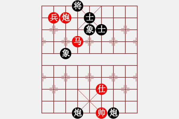 象棋棋譜圖片：青城奇葩(人王)-和-仙人指錯路(人王) - 步數(shù)：150 