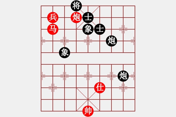 象棋棋譜圖片：青城奇葩(人王)-和-仙人指錯路(人王) - 步數(shù)：160 