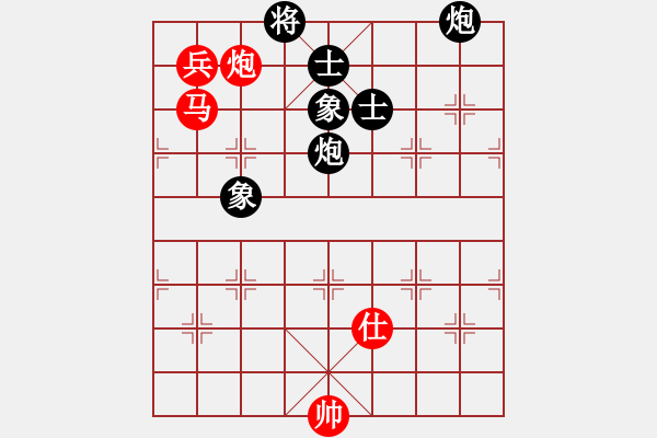 象棋棋譜圖片：青城奇葩(人王)-和-仙人指錯路(人王) - 步數(shù)：170 