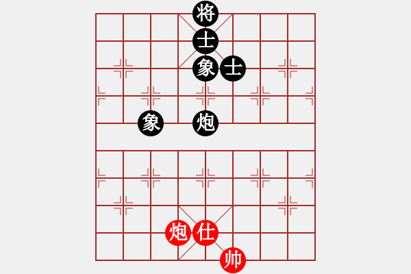 象棋棋譜圖片：青城奇葩(人王)-和-仙人指錯路(人王) - 步數(shù)：190 