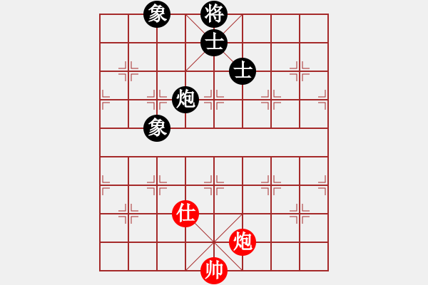 象棋棋譜圖片：青城奇葩(人王)-和-仙人指錯路(人王) - 步數(shù)：200 