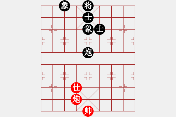 象棋棋譜圖片：青城奇葩(人王)-和-仙人指錯路(人王) - 步數(shù)：210 