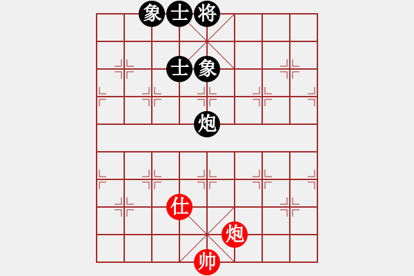 象棋棋譜圖片：青城奇葩(人王)-和-仙人指錯路(人王) - 步數(shù)：220 