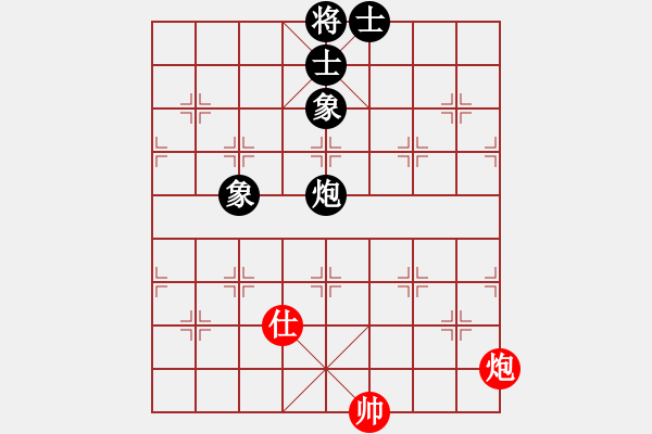 象棋棋譜圖片：青城奇葩(人王)-和-仙人指錯路(人王) - 步數(shù)：230 