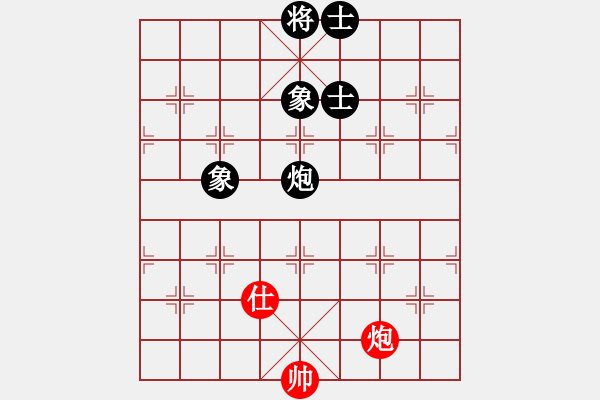 象棋棋譜圖片：青城奇葩(人王)-和-仙人指錯路(人王) - 步數(shù)：233 