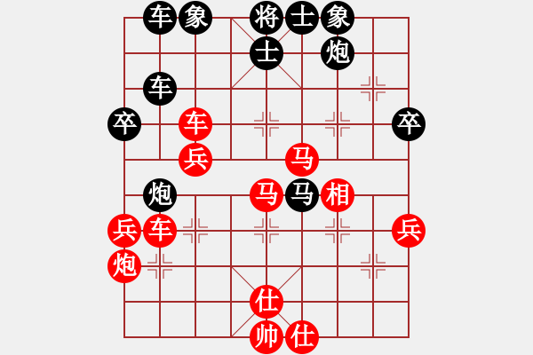 象棋棋譜圖片：x8.2..m5 thoi7 phao2 tien 1 mt7.6 - 步數(shù)：50 