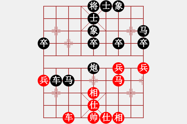 象棋棋譜圖片：趙廣良 先負(fù) 武俊強(qiáng) - 步數(shù)：50 