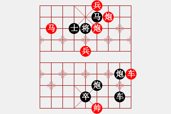 象棋棋谱图片：O. 水果摊老板－难度高：第153局 - 步数：0 